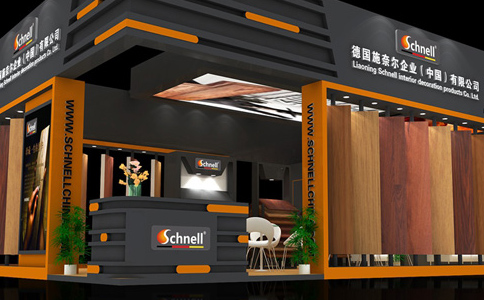 展會(huì)的分類(lèi)「上海展會(huì)設(shè)計(jì)」